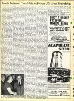 image of March 16, 1973 - number 18