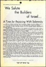 image of March 16, 1973 - number 22