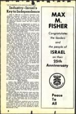 image of March 16, 1973 - number 34