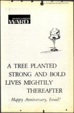 image of March 16, 1973 - number 37