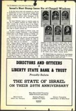 image of March 16, 1973 - number 46