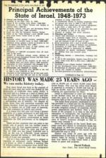 image of March 16, 1973 - number 50