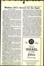 image of March 16, 1973 - number 57