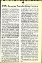 image of March 16, 1973 - number 59