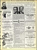 image of March 16, 1973 - number 61