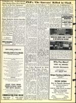 image of March 16, 1973 - number 62