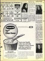 image of March 16, 1973 - number 69