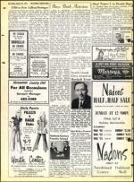 image of March 16, 1973 - number 70