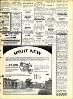 image of March 16, 1973 - number 79