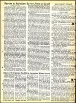 image of March 16, 1973 - number 88