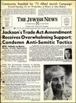 image of March 23, 1973 - number 1