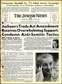 image of March 23, 1973 - number 1