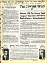 image of March 30, 1973 - number 1