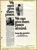 image of March 30, 1973 - number 9