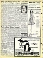 image of March 30, 1973 - number 12