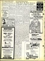 image of March 30, 1973 - number 14