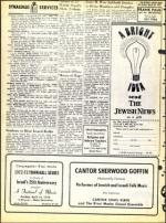 image of March 30, 1973 - number 20