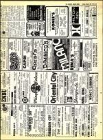 image of March 30, 1973 - number 25