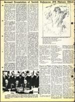 image of March 30, 1973 - number 48