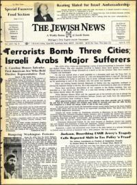 image of April 06, 1973 - number 1