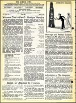 image of April 06, 1973 - number 4