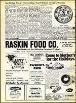 image of April 06, 1973 - number 8