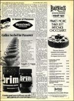 image of April 06, 1973 - number 9