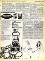 image of April 06, 1973 - number 11