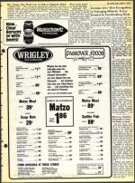 image of April 06, 1973 - number 13