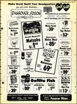 image of April 06, 1973 - number 15