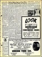 image of April 06, 1973 - number 17