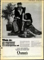 image of April 06, 1973 - number 19