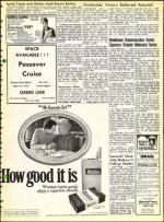 image of April 06, 1973 - number 27