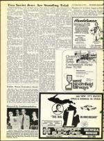 image of April 06, 1973 - number 30