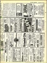 image of April 06, 1973 - number 39