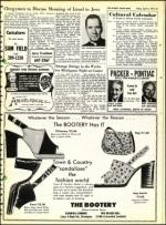 image of April 06, 1973 - number 45