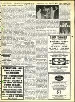 image of April 06, 1973 - number 53