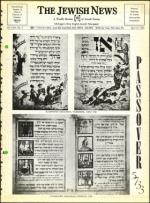 image of April 13, 1973 - number 1