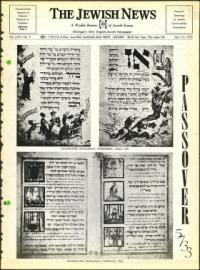 image of April 13, 1973 - number 1