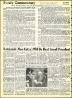 image of April 13, 1973 - number 2