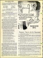 image of April 13, 1973 - number 4