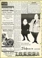 image of April 13, 1973 - number 6