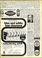 image of April 13, 1973 - number 9