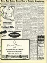 image of April 13, 1973 - number 13