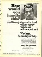 image of April 13, 1973 - number 15