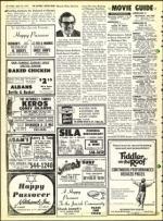 image of April 13, 1973 - number 30