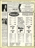 image of April 13, 1973 - number 34