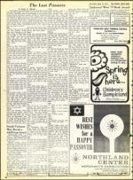 image of April 13, 1973 - number 40