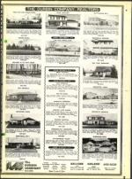 image of April 13, 1973 - number 51