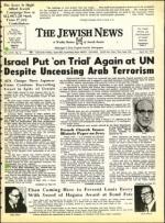 image of April 20, 1973 - number 1